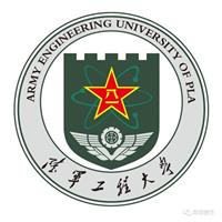 陆军工程大学